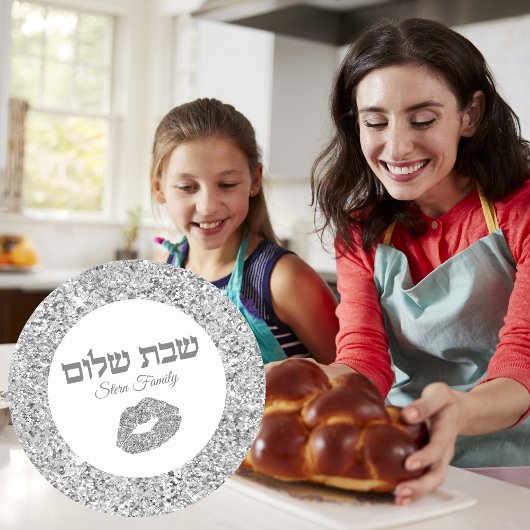Silver Glitter Kiss Jewish Hebrew Shabbat Shalom Ronde Sticker