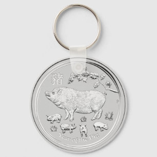 SILVER JAAR VAN DE PIG-MUNTEN SLEUTELHANGER