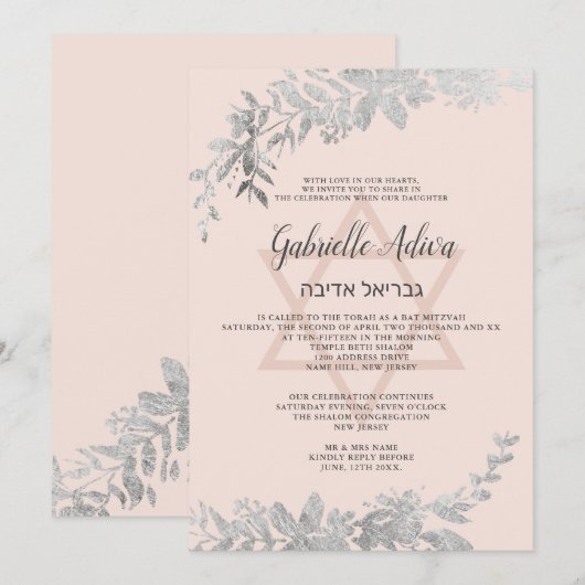 Silver typografie Floral blush roze Bat Mitzvah Kaart (Voorkant / Achterkant)