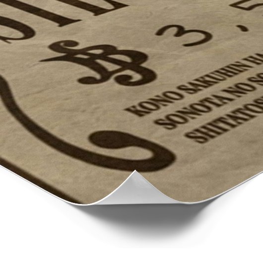 Silvers Rayleigh Dark King One Piece Gezochte Boun Poster (Hoek)