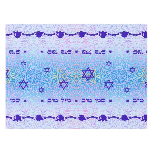 Siman Tov en het blauwe viooltje van Mazal Tov Tafelkleed (Voorkant (Horizontaal))