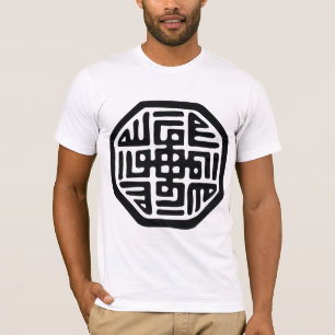 simbol sufi spiritueel t-shirt
