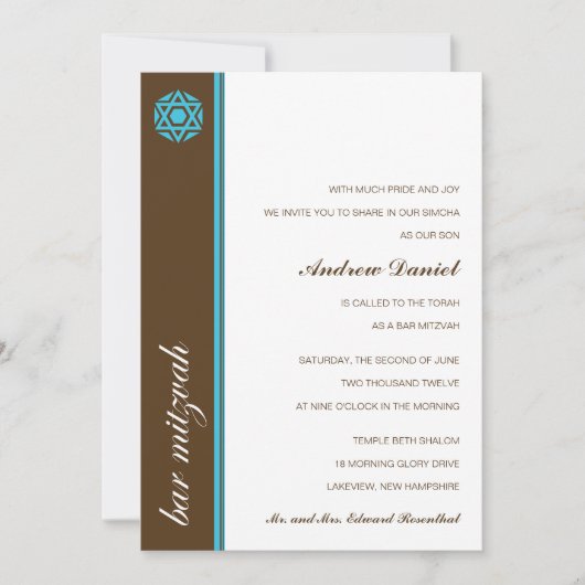 Simcha Bar Mitswa uitnodiging (Voorkant)