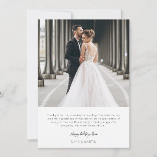 simple 1er Noël mariage faire-part (Dos)