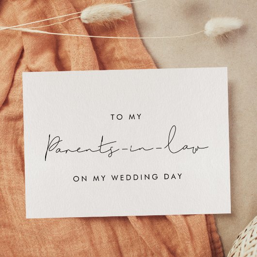 Simple à mes parents en droit sur ma carte de jour