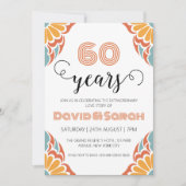 simple blanc 60e anniversaire mariage invitations (Devant)