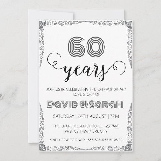 simple blanc 60e anniversaire mariage invitations (Devant)