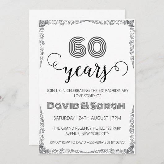 simple blanc 60e anniversaire mariage invitations (Devant / Derrière)