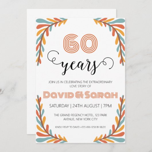 simple blanc 60e anniversaire mariage invitations (Devant / Derrière)
