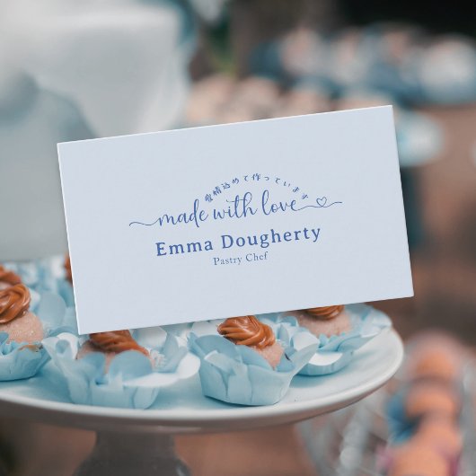 Simple Blue Made with Love Typography Bakery Visitekaartje