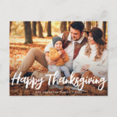 simple carte de vœux de Thanksgiving photo (Devant)