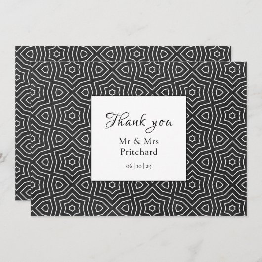 Simple chic Merci marocain (Devant / Derrière)