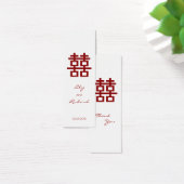 Simple Double Bonheur Chinois Mariage Faveur Tags (Bureau)
