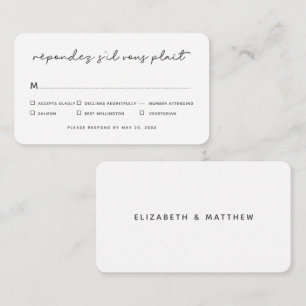 Simple Elegant Chic Wedding Meal Option RSVP Notitiekaartje