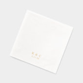 Simple Elegant Classy Modern Wedding Gold (Gauche)