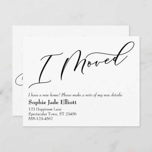 Simple Élégant J'Ai Déplacé Un Nouveau Faire-part  (Devant / Derrière)