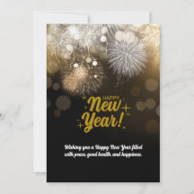 Simple Elegant New Year Wishes