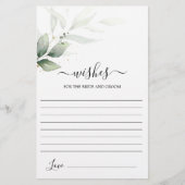 Simple envie de verdure pour la carte Mariée (Devant)