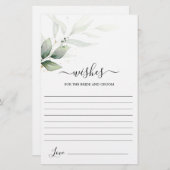 Simple envie de verdure pour la carte Mariée (Devant / Derrière)