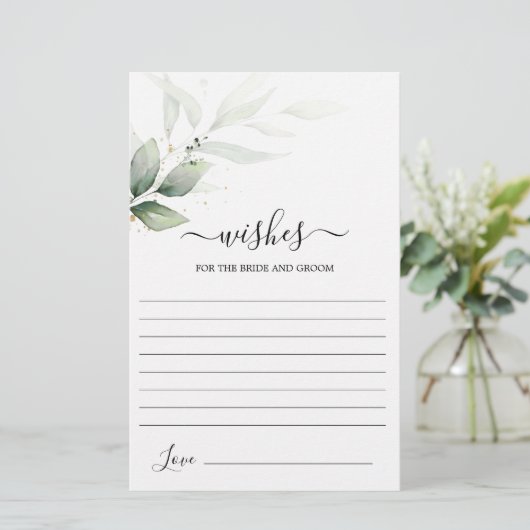 Simple envie de verdure pour la carte Mariée (Debout devant)