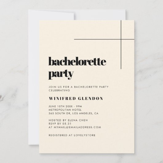 Simple et élégante invitation à la soirée crémeuse (Devant)