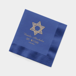 Simple étoile élégante de David #1 Bar Mitzvah