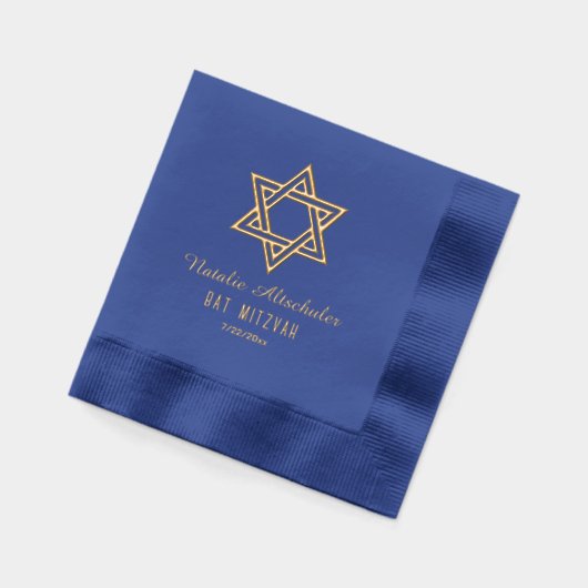 Simple étoile élégante de David #1 Bar Mitzvah (Gauche)