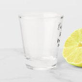 Simple graduation congratulations minimal add clas shot glas (Links)