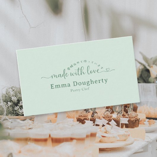 Simple Green Made with Love Typography Bakery Visitekaartje