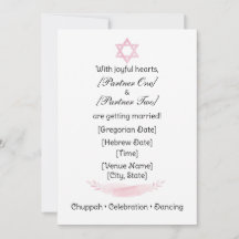 Simple Jewish Star Invitation