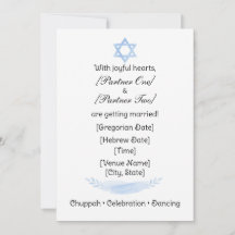 Simple Jewish Star Invitation