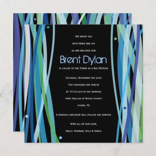 Simple Lines Bat Bar Mitzvah Invitation (Devant / Derrière)