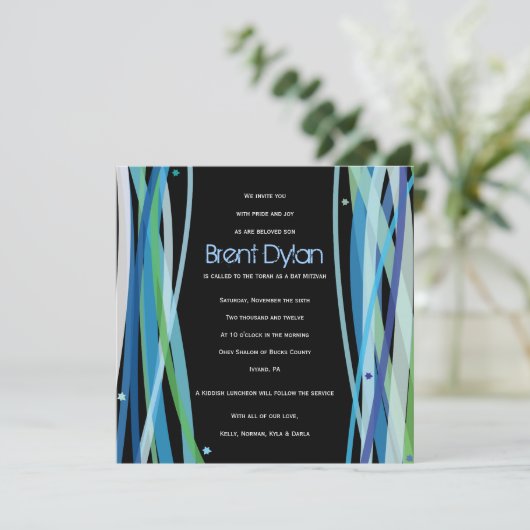 Simple Lines Bat Bar Mitzvah Invitation (Debout devant)