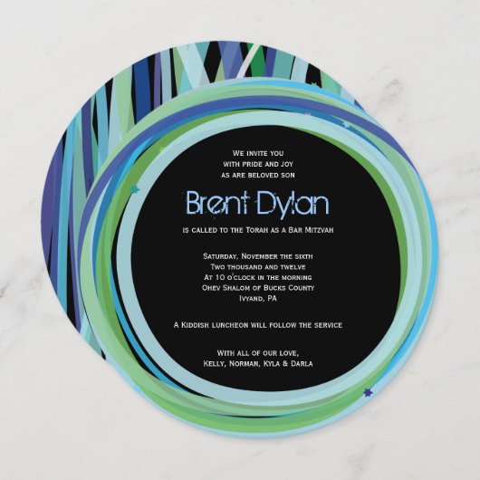 Simple Lines Bat Bar Mitzvah Invitation (Devant / Derrière)