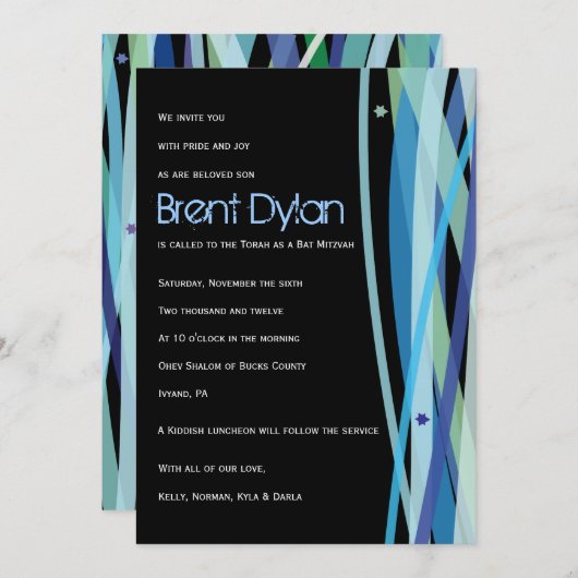 Simple Lines Bat Bar Mitzvah Invitation Invitation (Devant / Derrière)