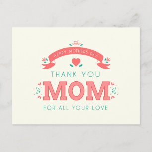 Simple Merci Maman Fête des Mères Carte postale