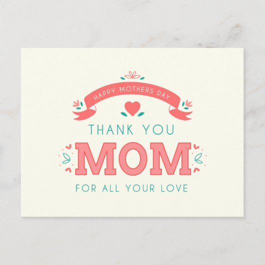 Simple Merci Maman Fête des Mères | Carte postale (Devant)