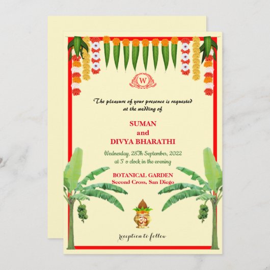 Simple Plantain avec carte Mariage indienne Garlan (Devant / Derrière)