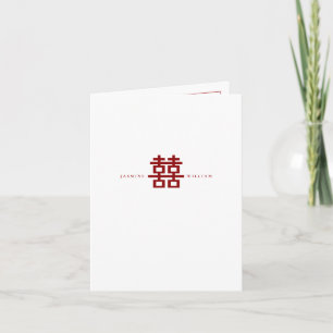 Simple Red Dubbel Geluk Modern Chinees Huwelijk