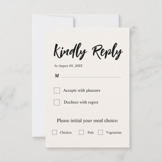 Simple Réponse de Mariage Beige (Devant)