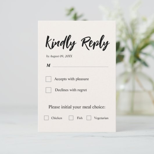 Simple Réponse de Mariage Beige  (Debout devant)