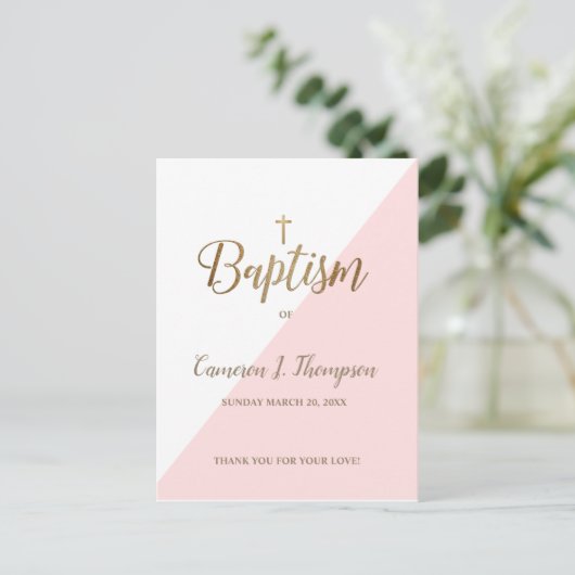 Simple rose blanc or moderne Baptême Invitation (Debout devant)