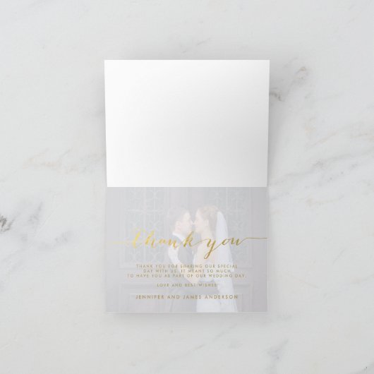 Simple Script Doré | Carte de remerciement pliée p (Intérieur)