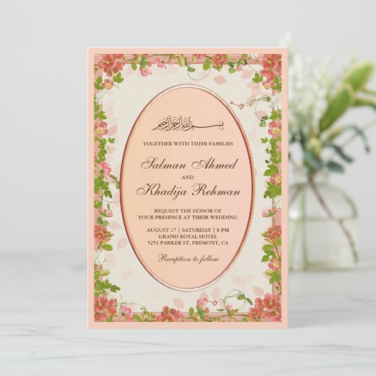 Sinaasappel Bloemen Lijst Islamitisch Moslim Brui Kaart (Staand voorkant)