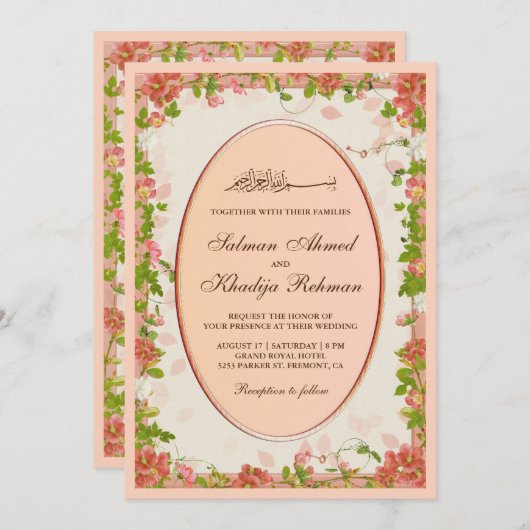 Sinaasappel Bloemen Lijst Islamitisch Moslim Brui Kaart (Voorkant / Achterkant)