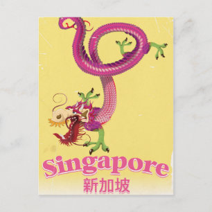Singapore Dragon vakantie poster Briefkaart
