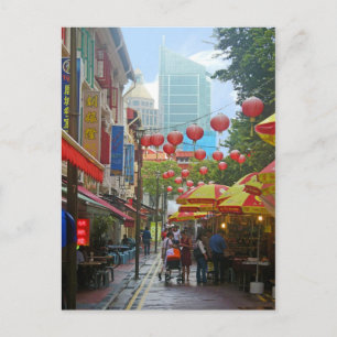 Singapore - oud en nieuw briefkaart