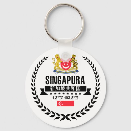 Singapore Sleutelhanger (Voorkant)