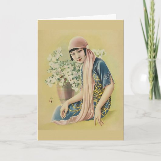  Singaporese Kaart (Voorkant)