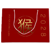 Singe Année 2028 Sac cadeau Symbole L en or gaufré (Devant)